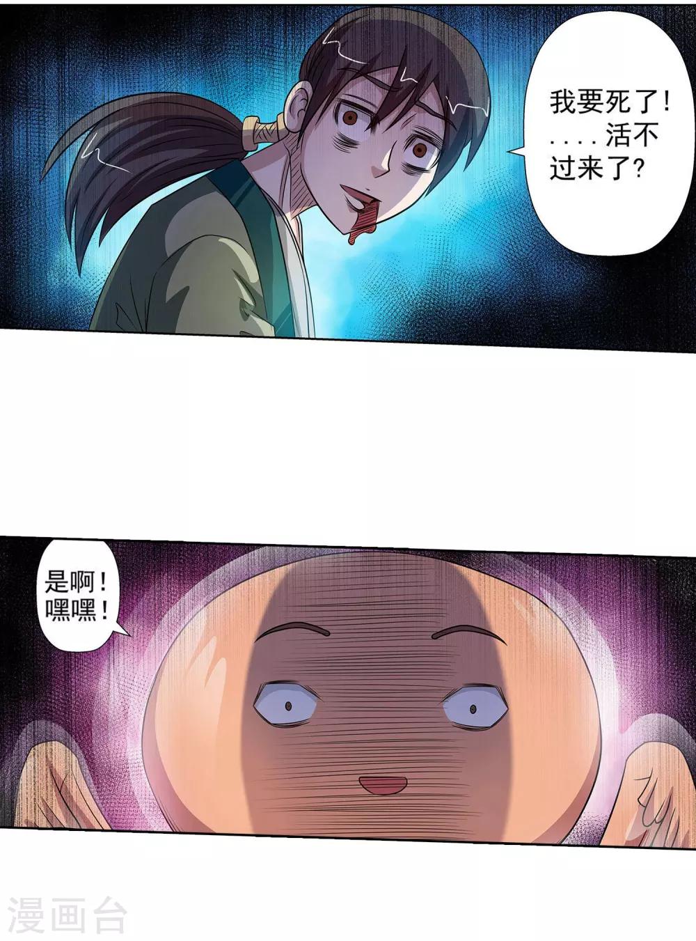 2.jpg