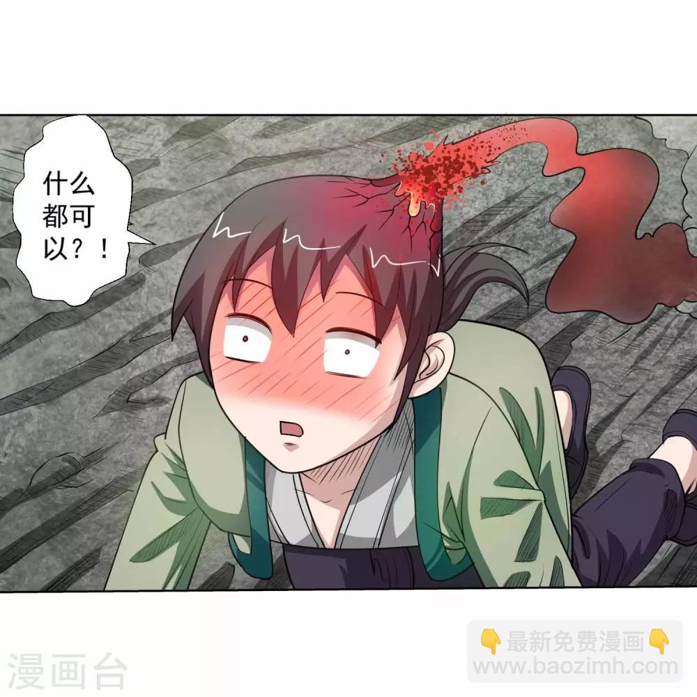 36.jpg