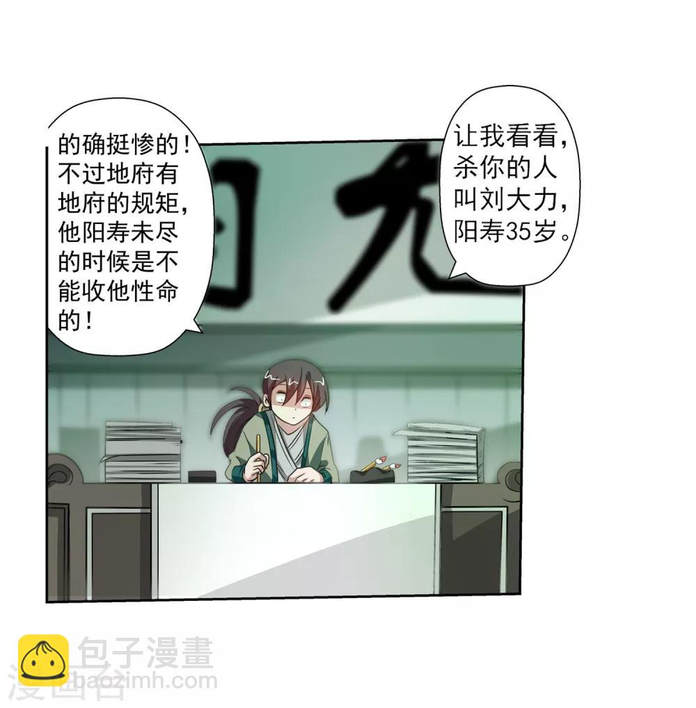 15.jpg