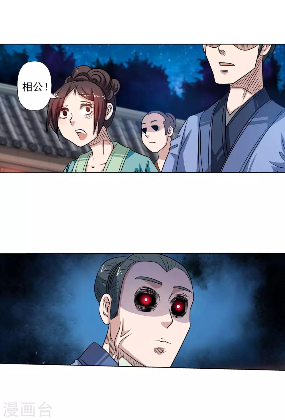 9.jpg