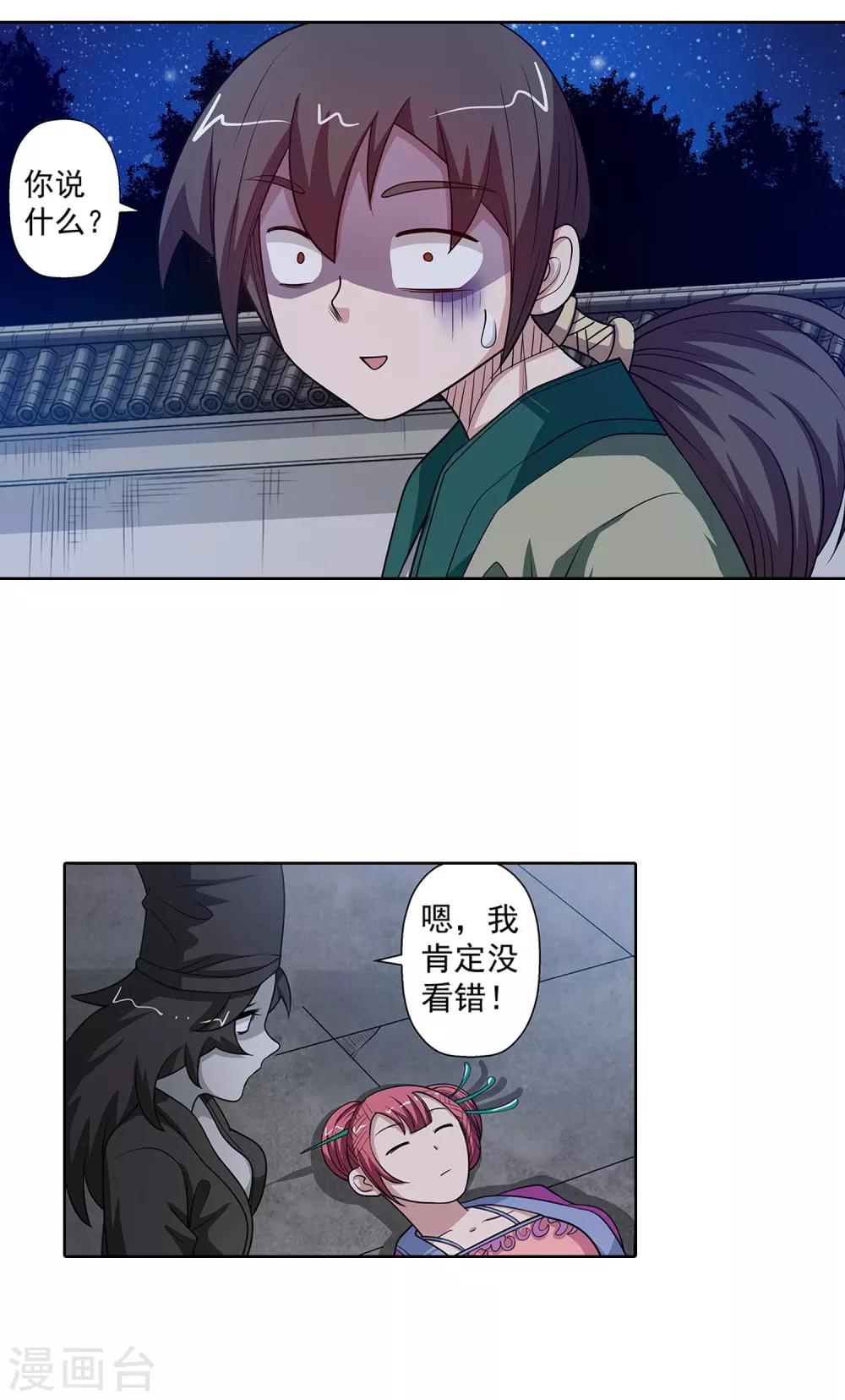 2.jpg