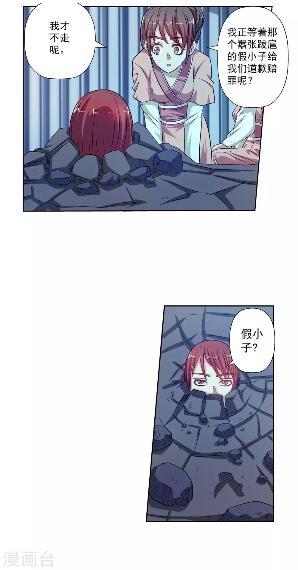 2.jpg