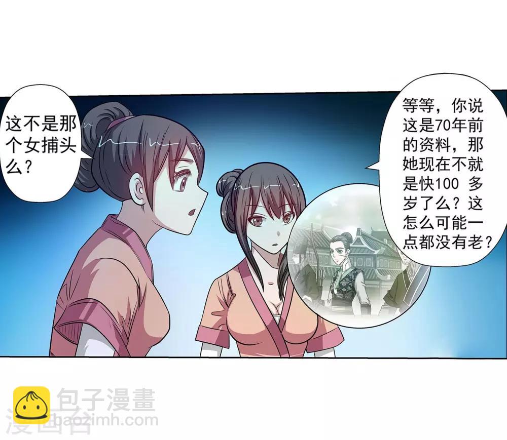 18.jpg