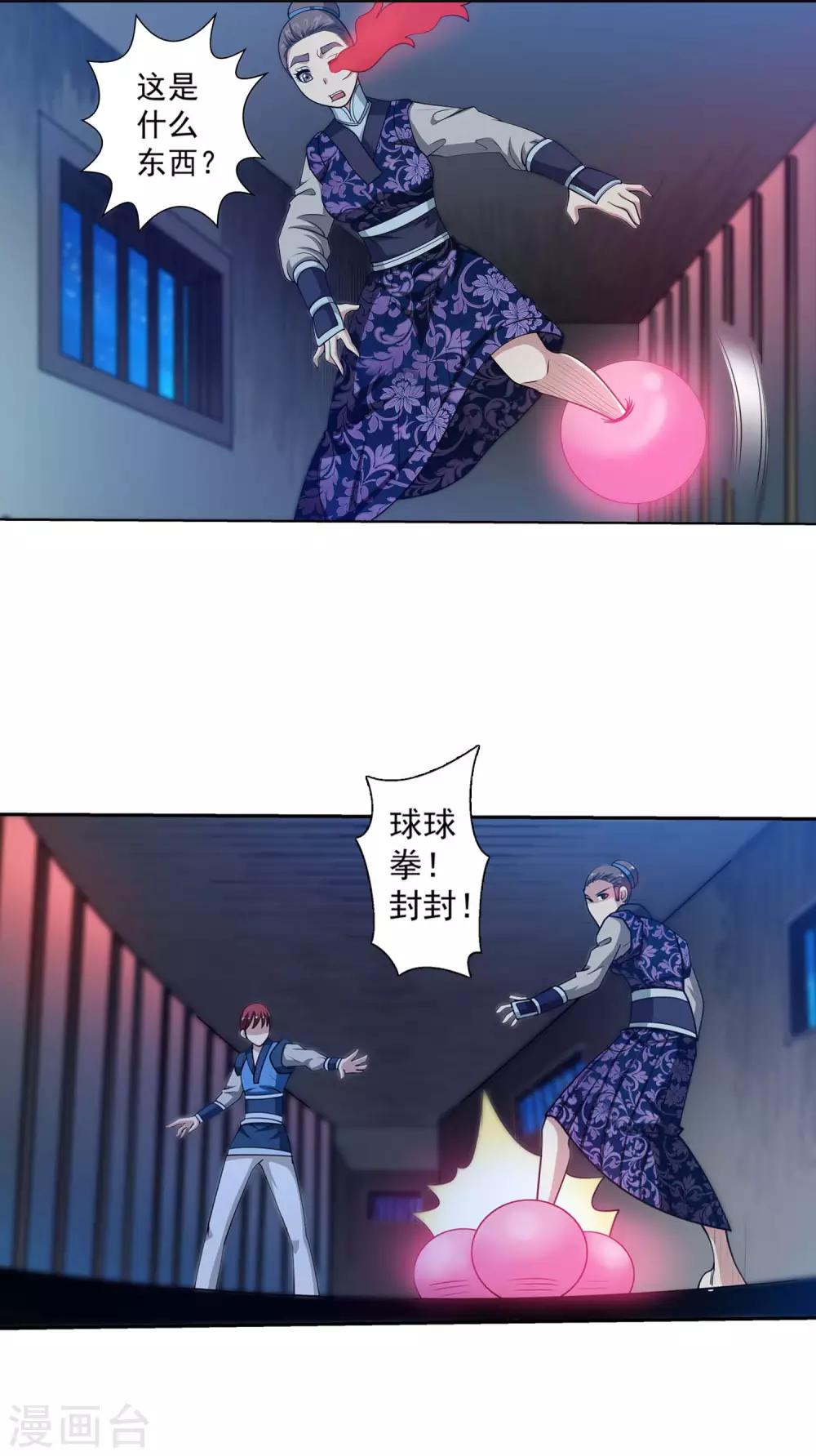 2.jpg
