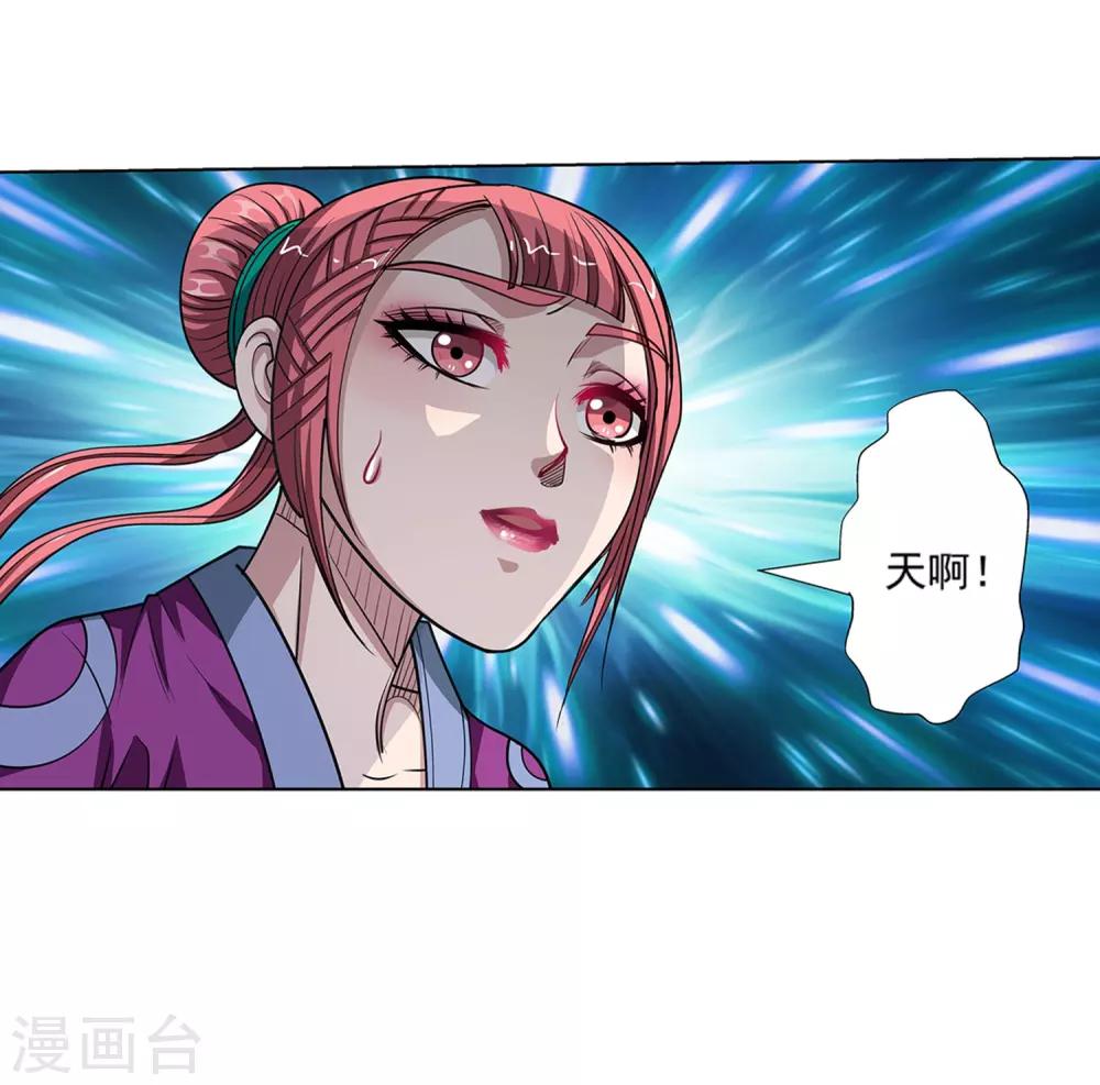 42.jpg