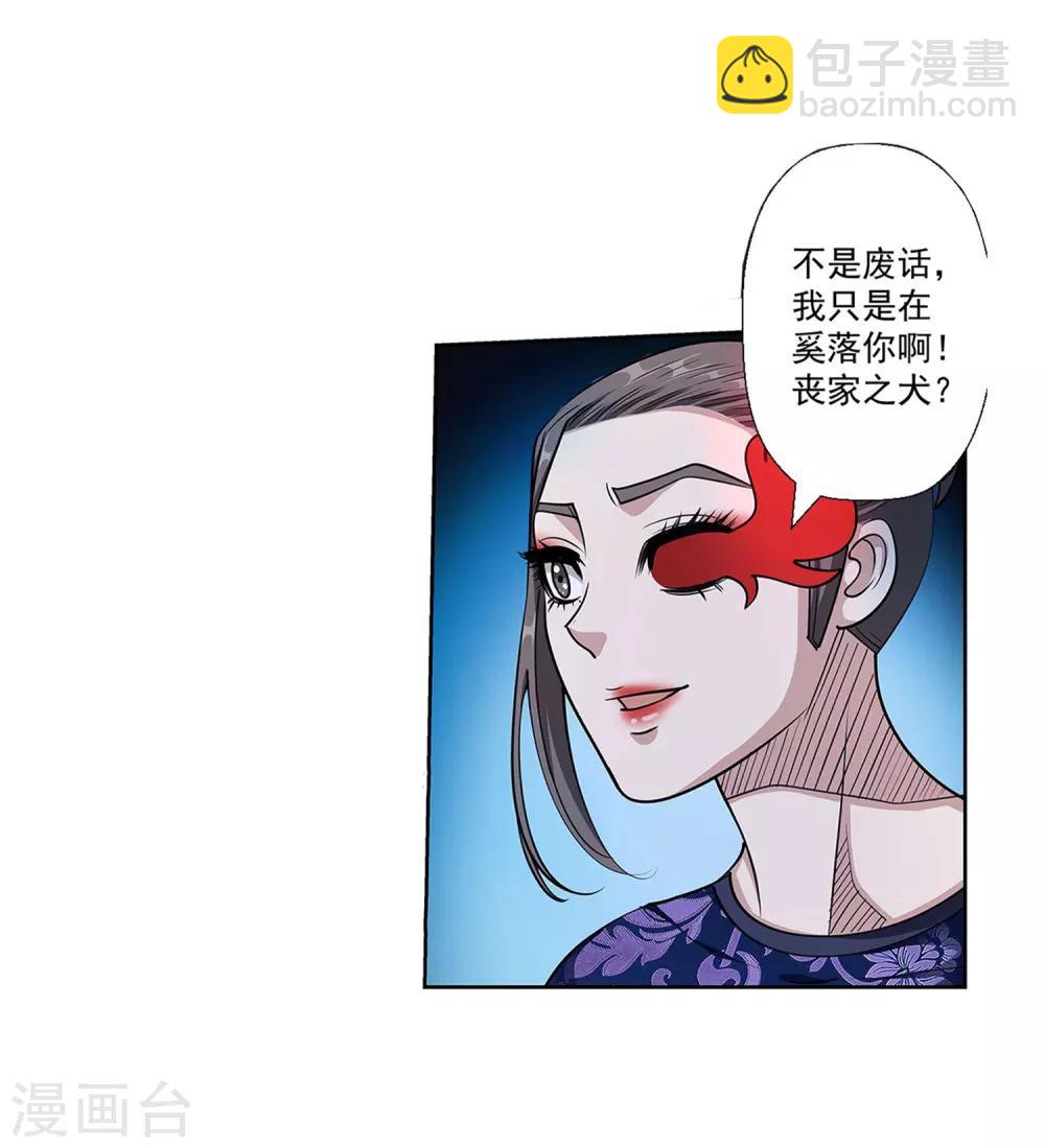 29.jpg