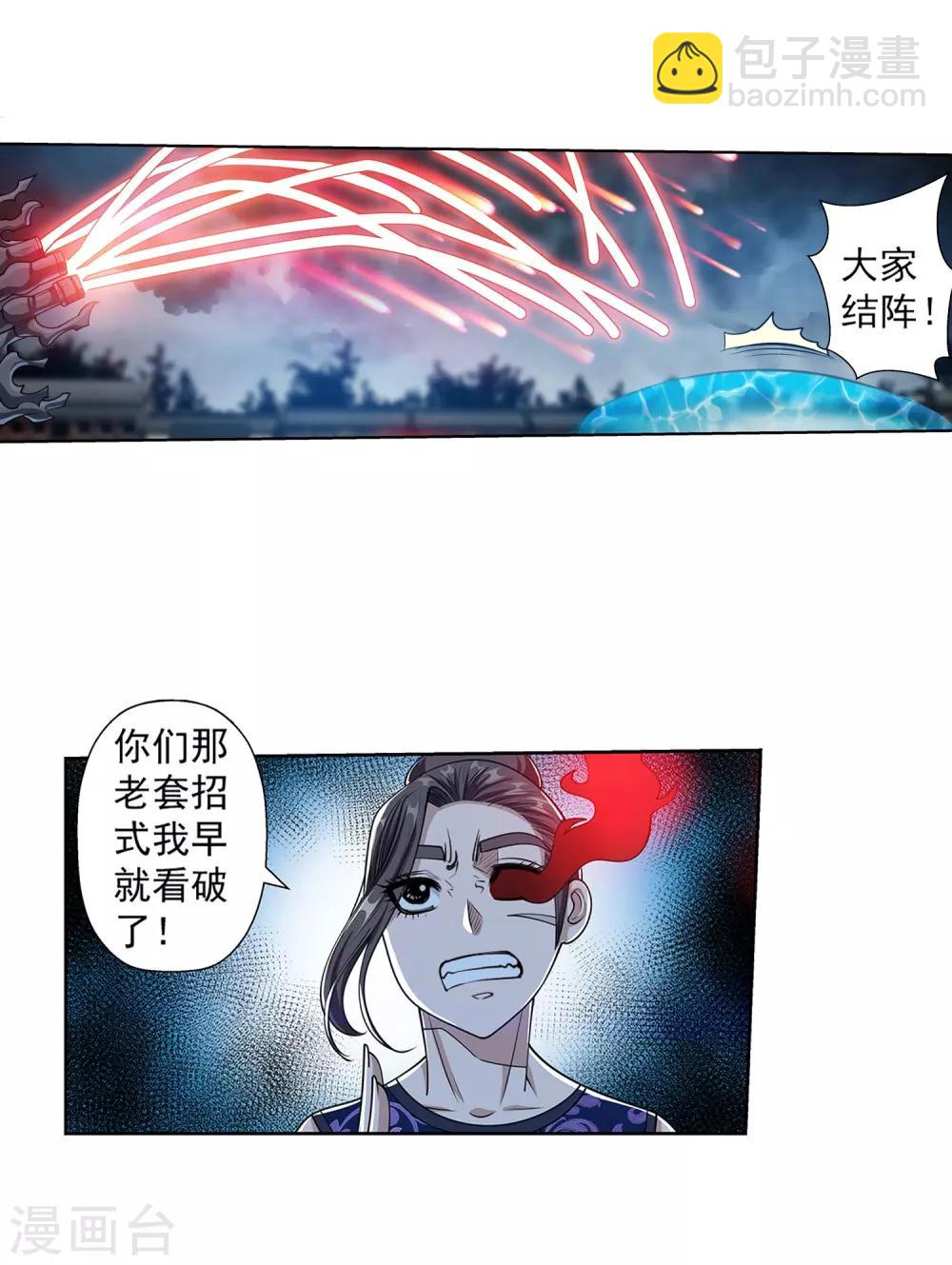 39.jpg