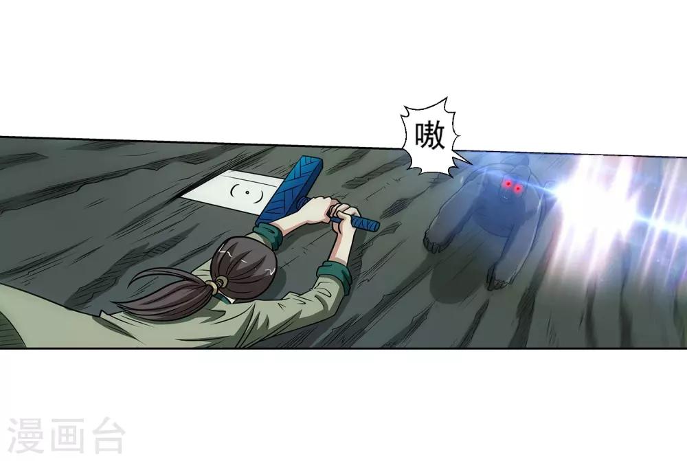 31.jpg