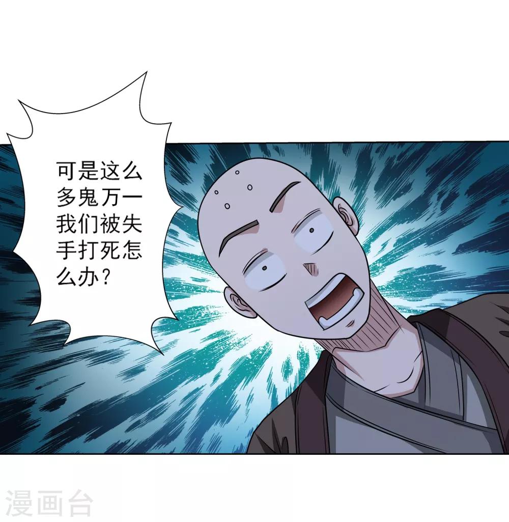 39.jpg