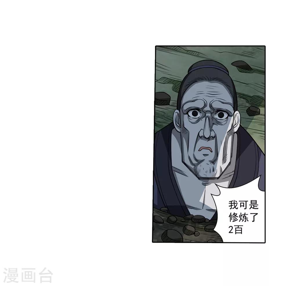25.jpg