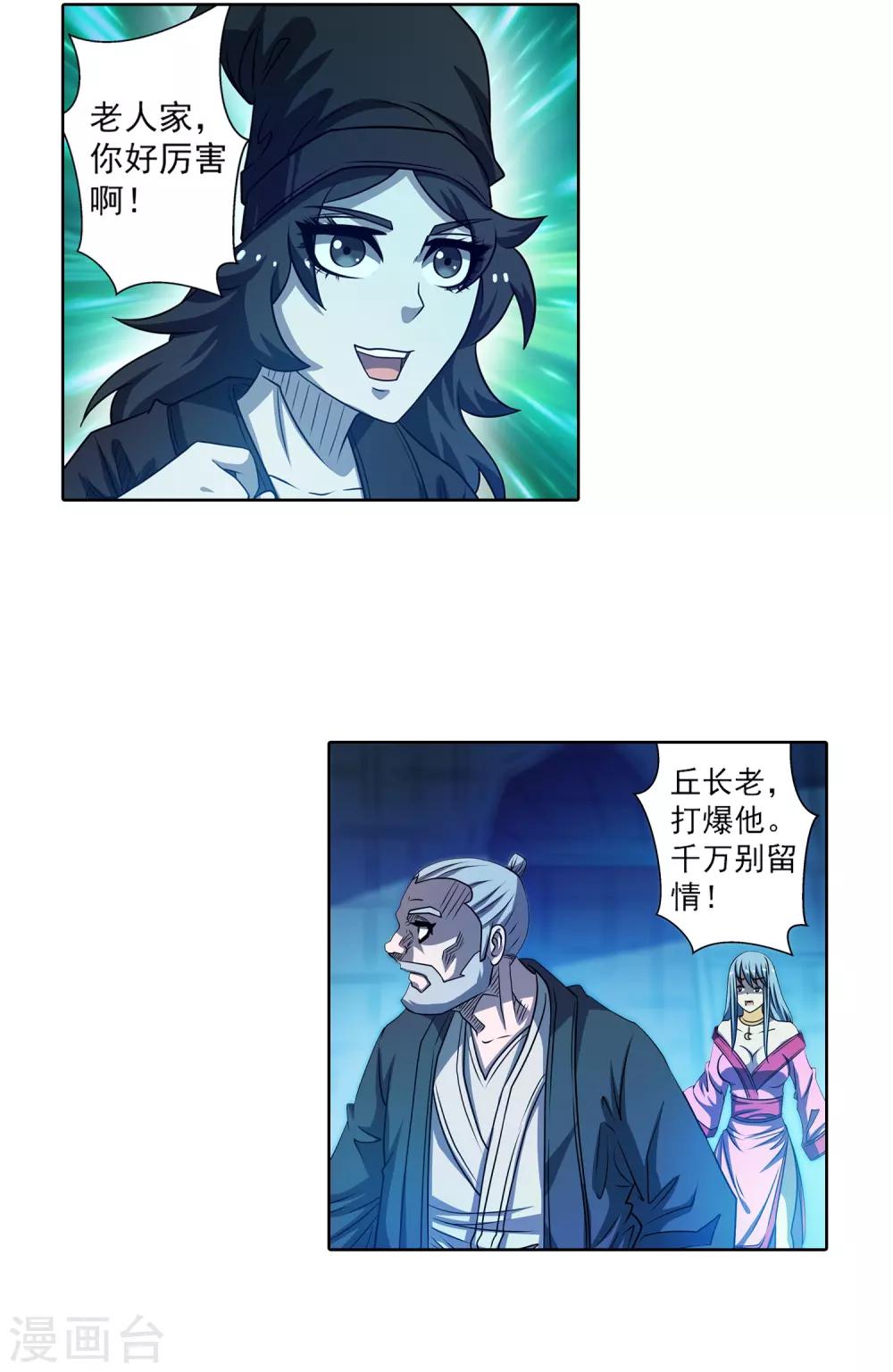 2.jpg