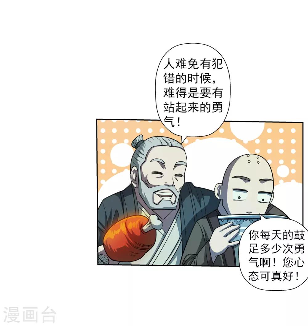 43.jpg