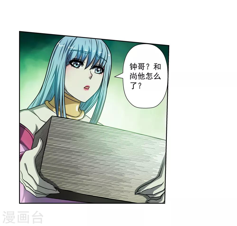 28.jpg
