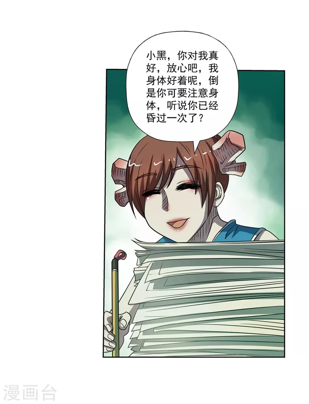 18.jpg