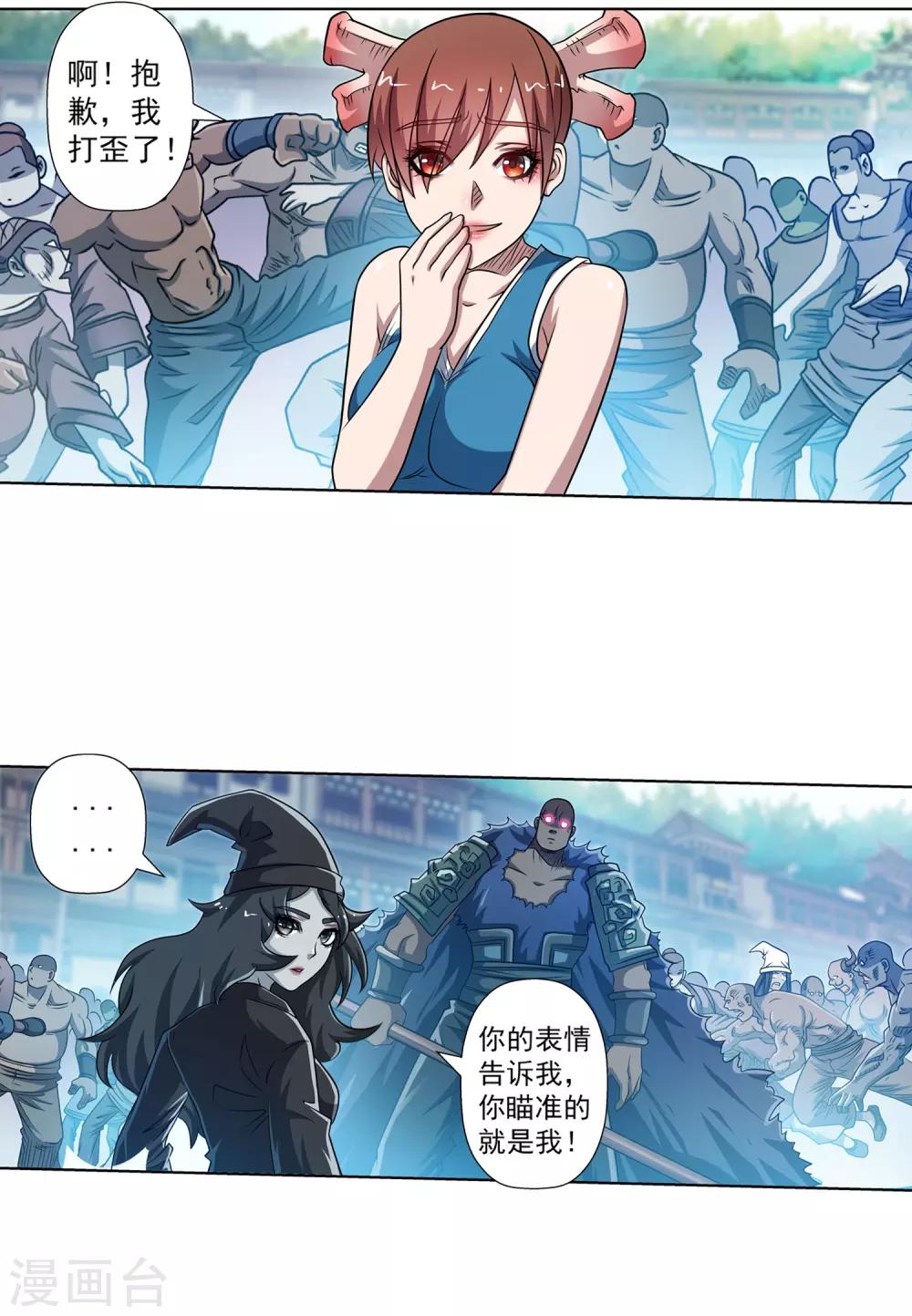 2.jpg