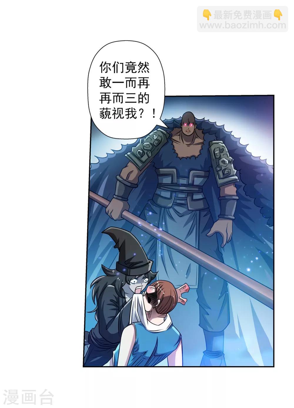 10.jpg