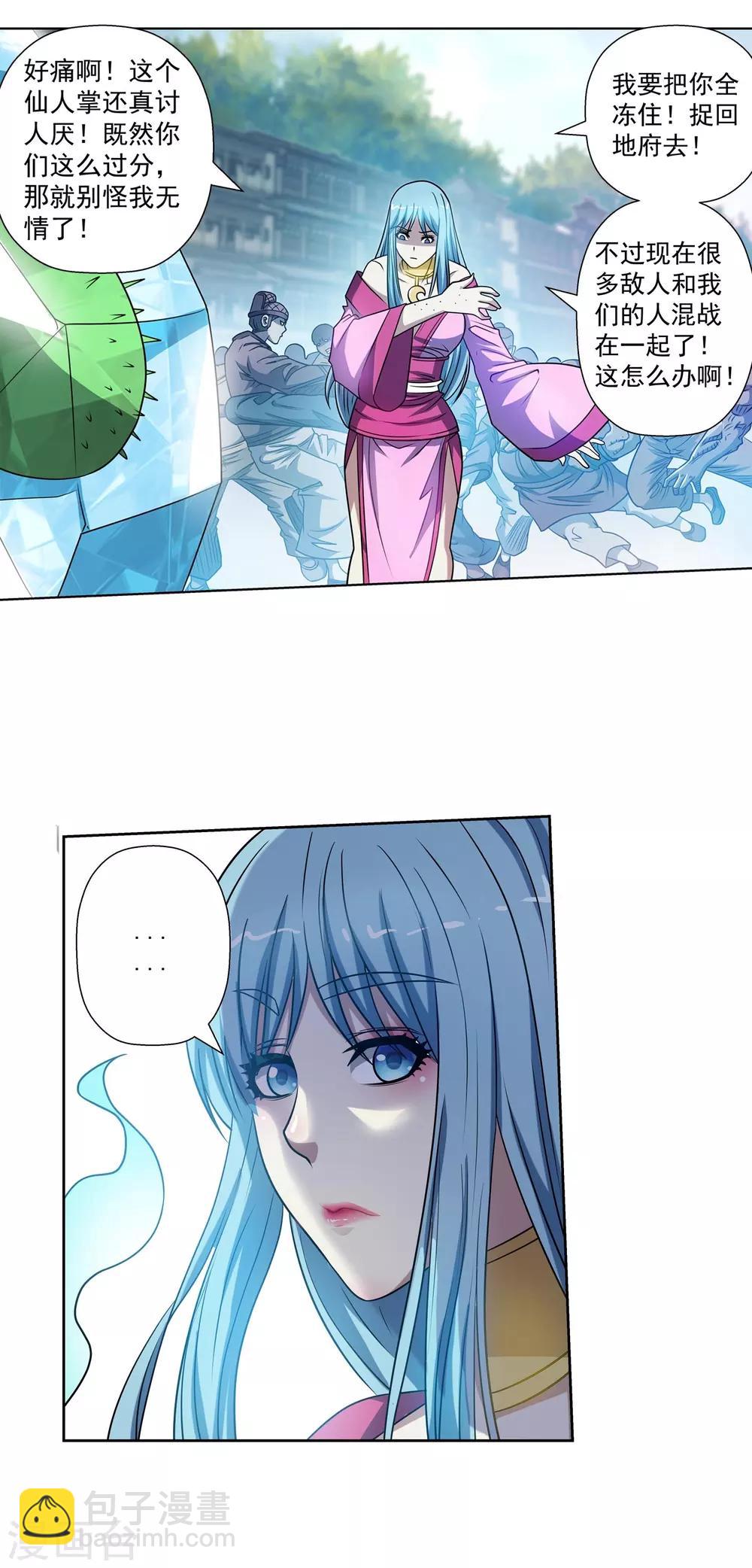2.jpg