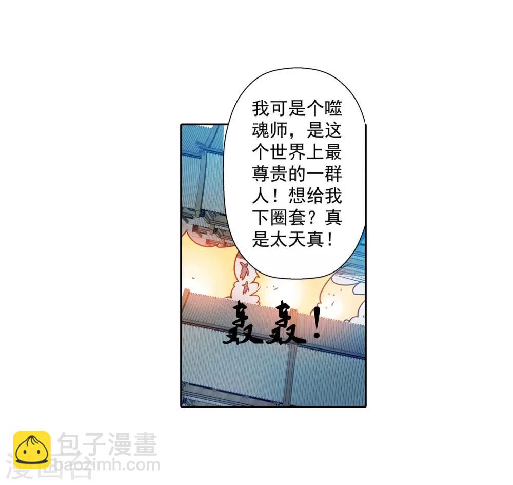 23.jpg