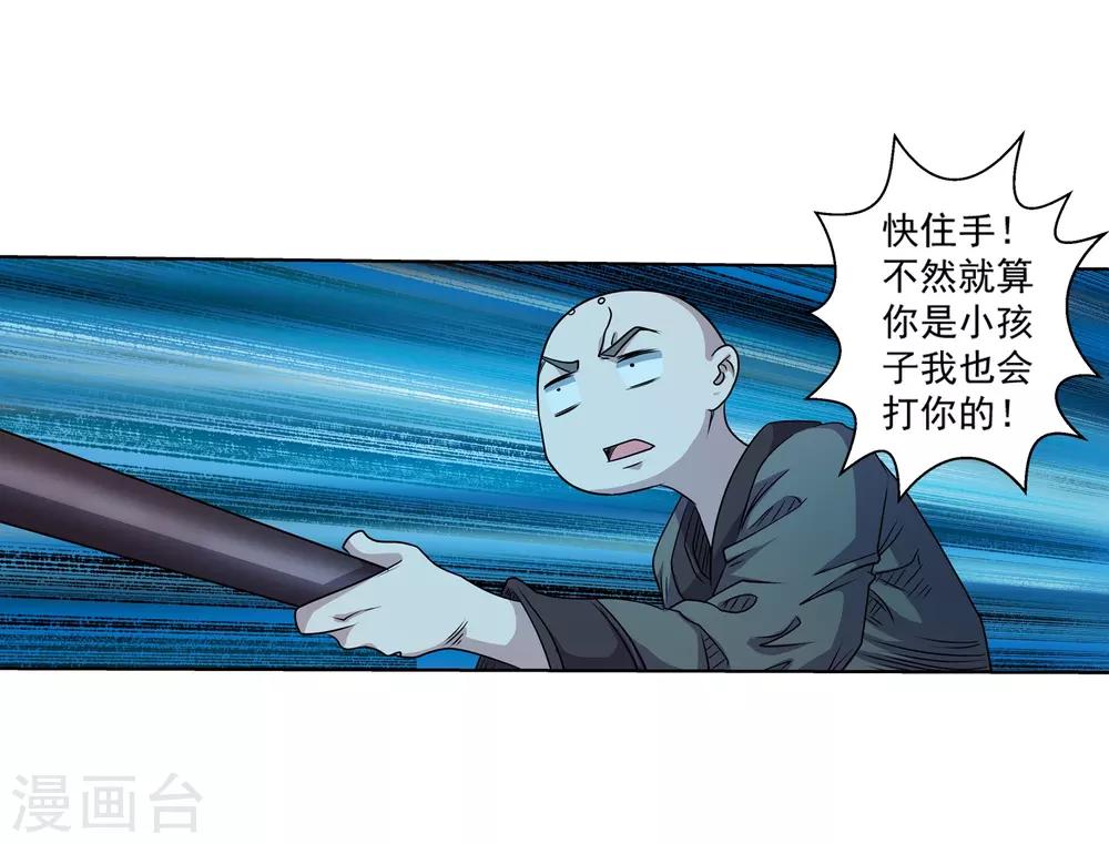 38.jpg