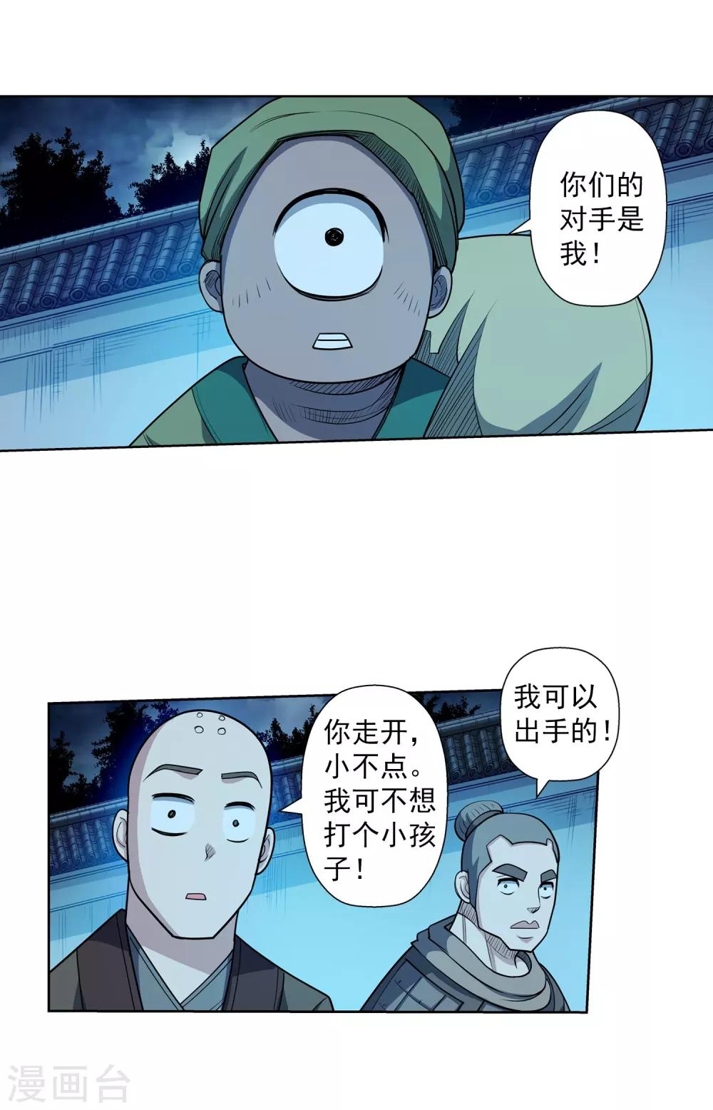2.jpg