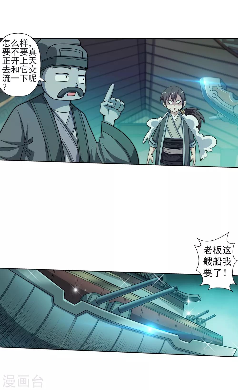 2.jpg