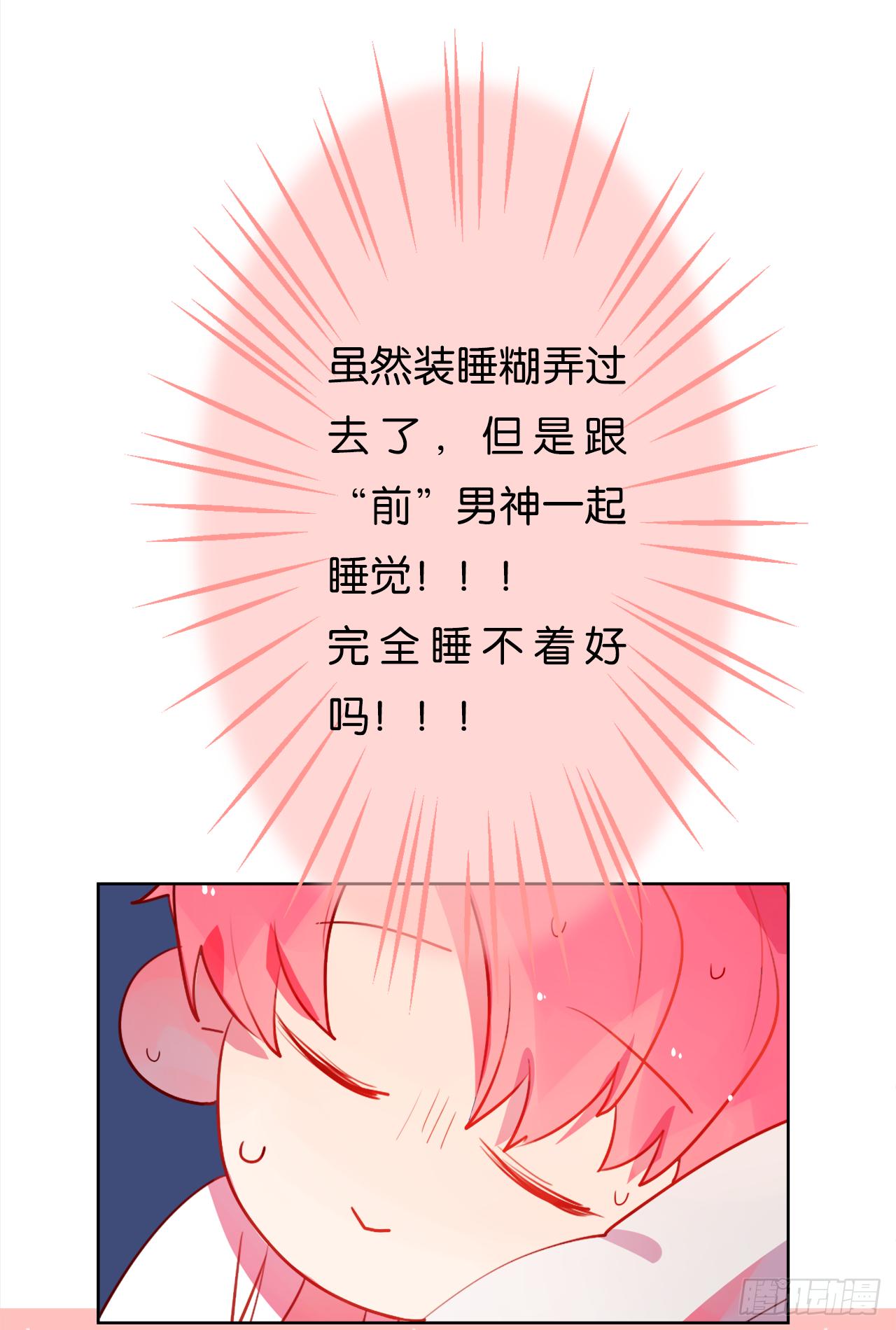 44.jpg