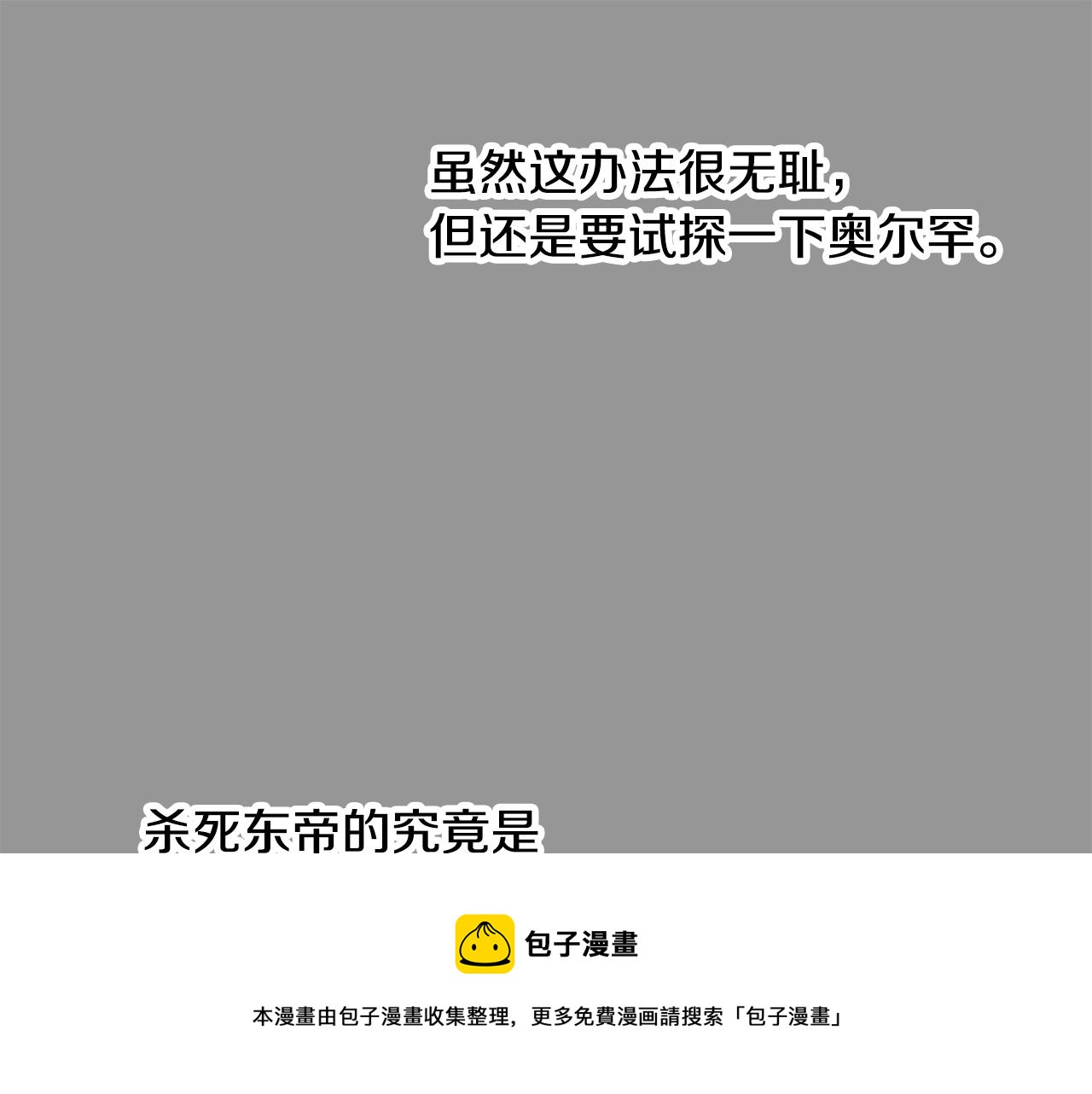 49.jpg