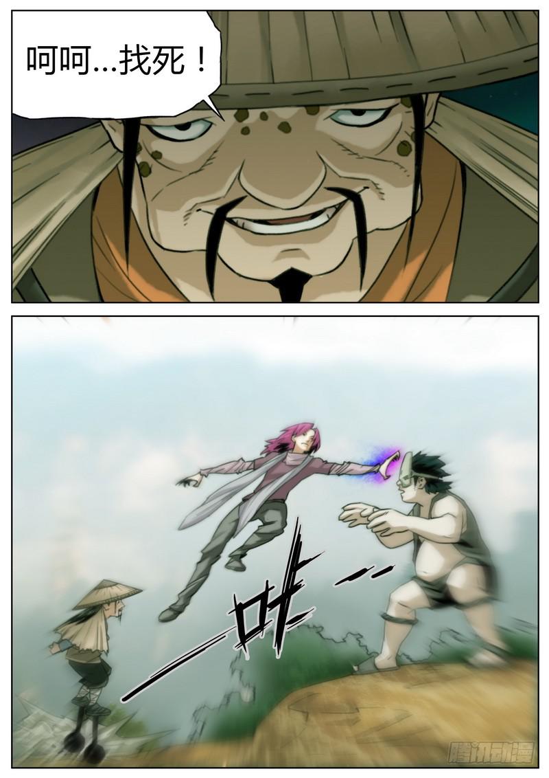9.jpg