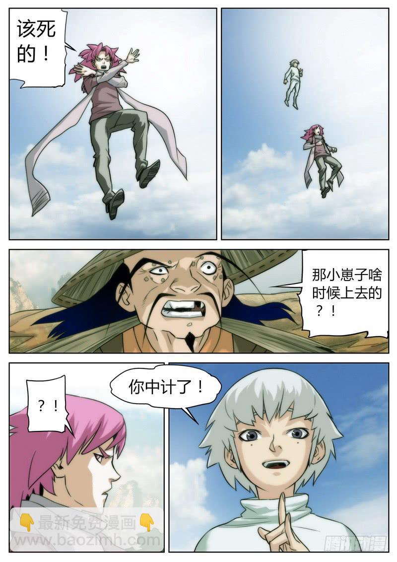 3.jpg
