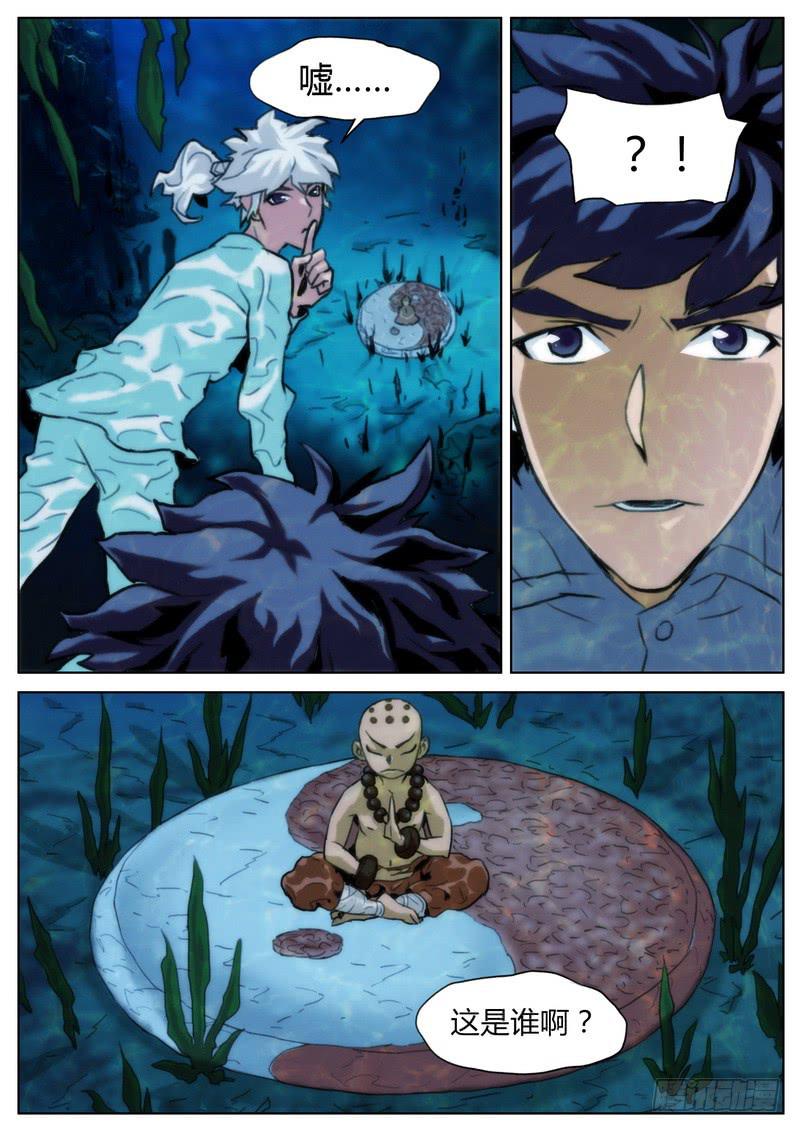 7.jpg