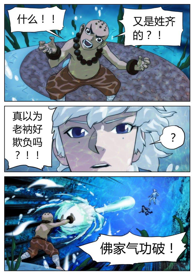 9.jpg