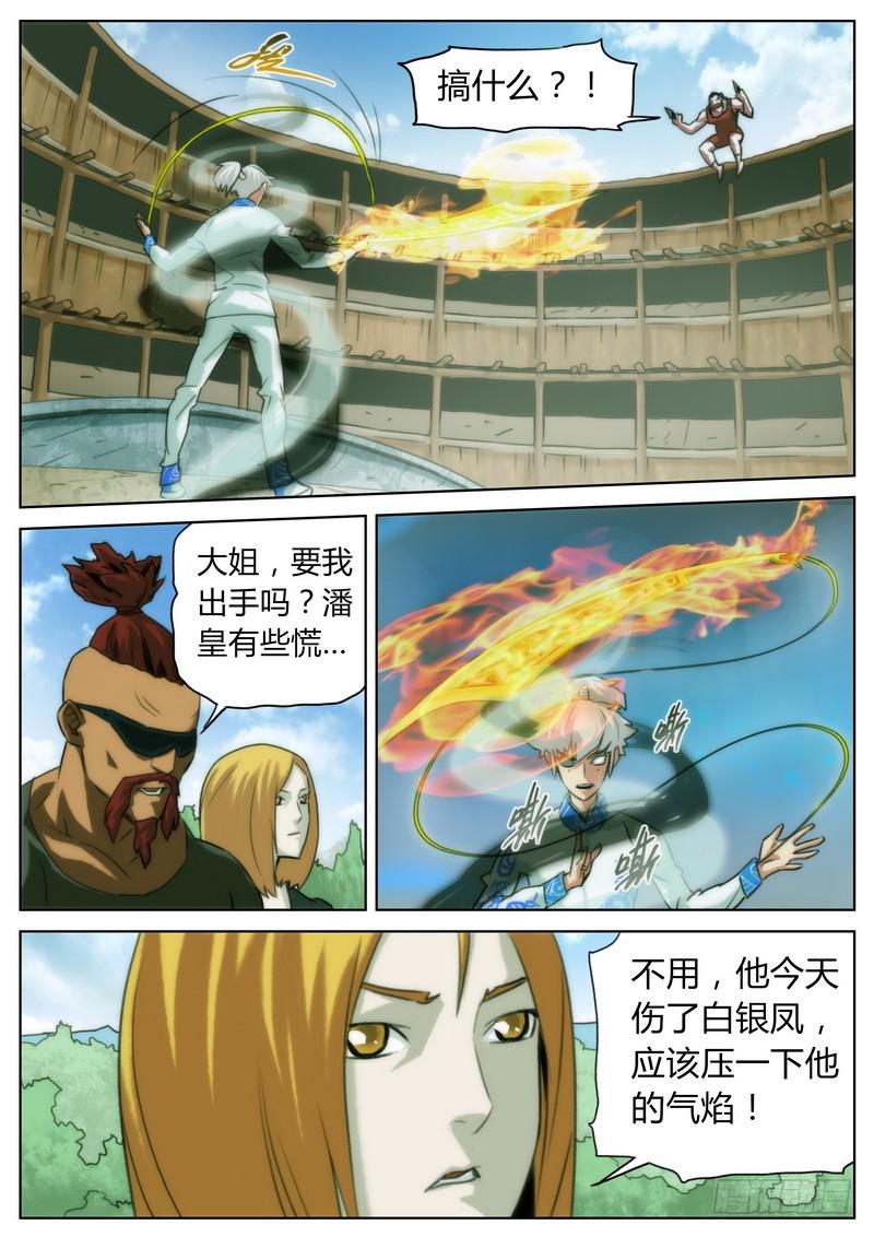 5.jpg