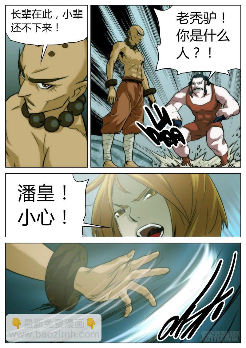4.jpg