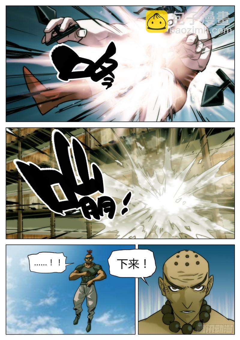5.jpg