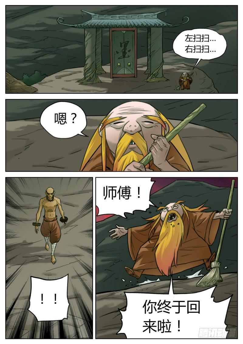6.jpg