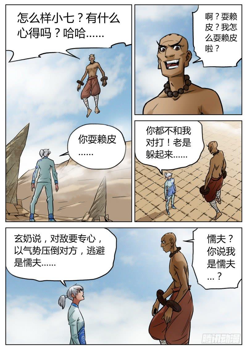 12.jpg