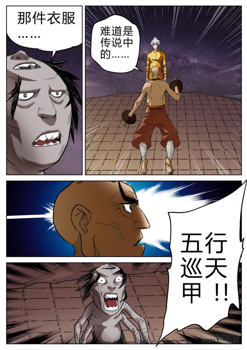 9.jpg
