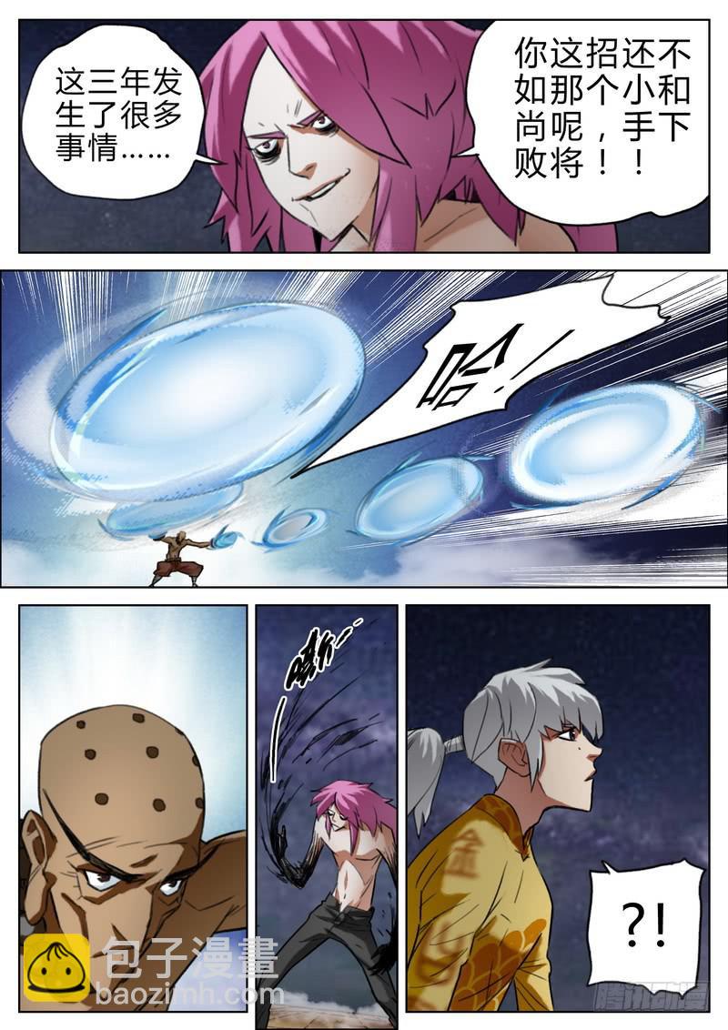 9.jpg