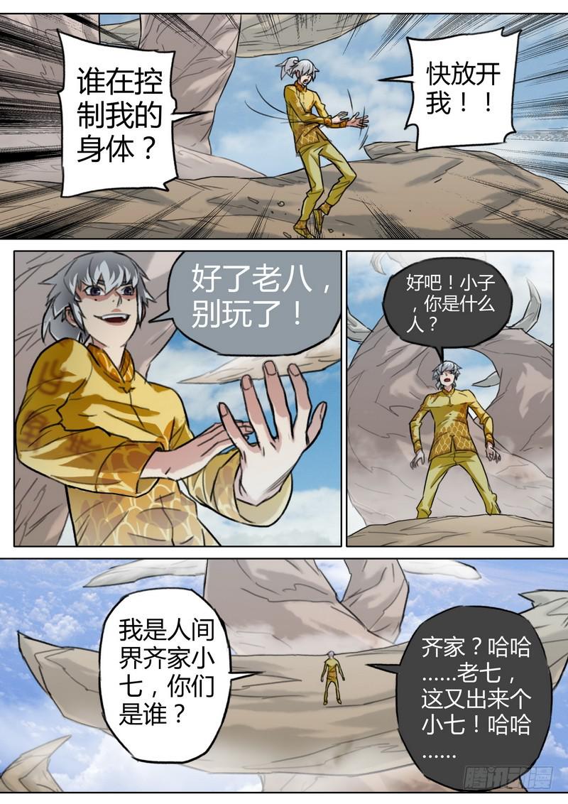 4.jpg