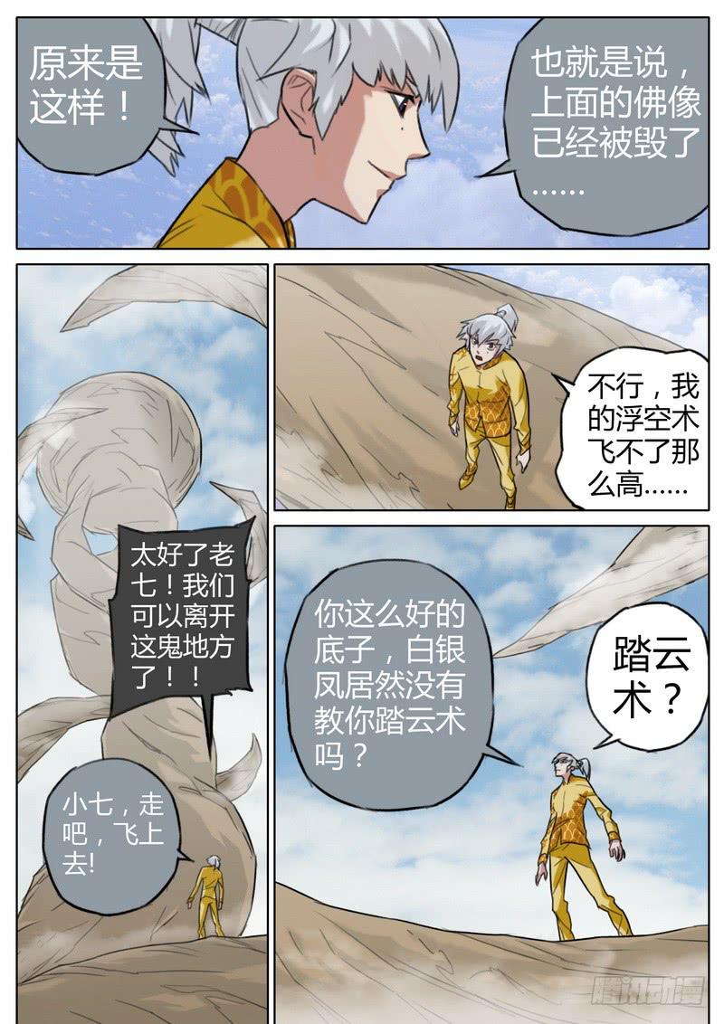 9.jpg