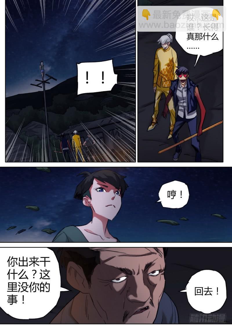 6.jpg