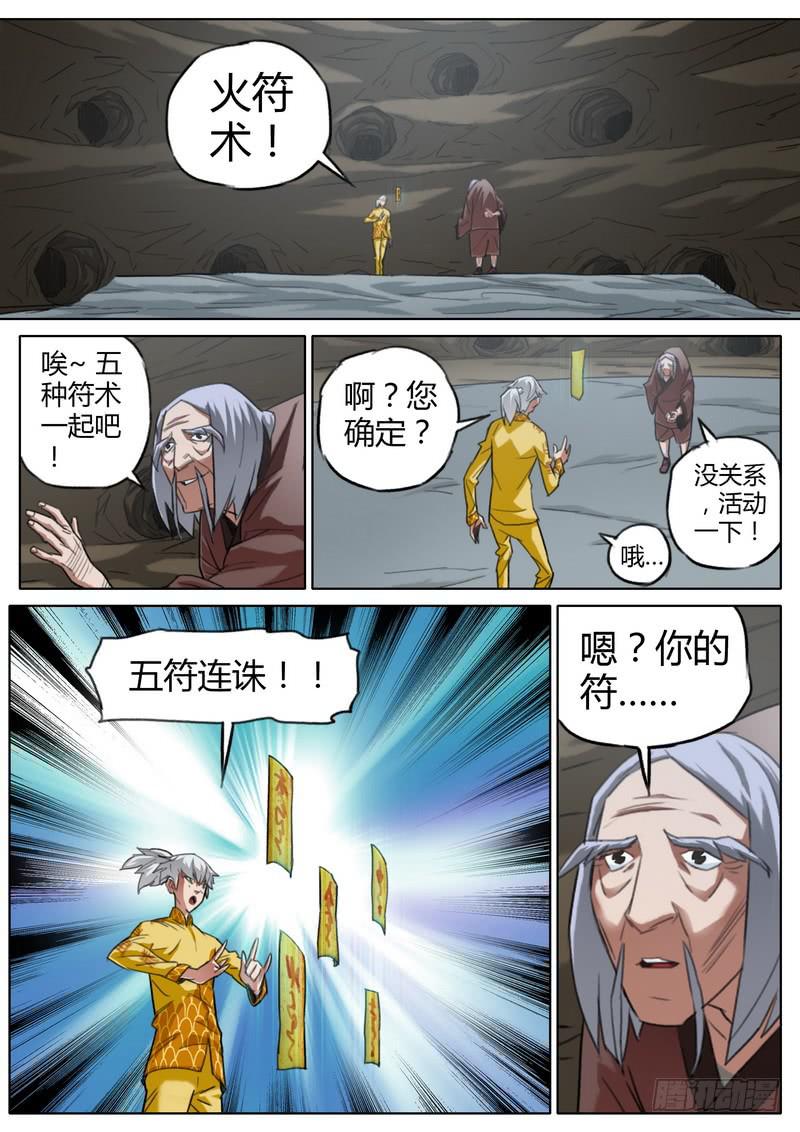 4.jpg