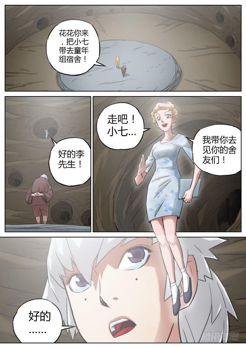 9.jpg