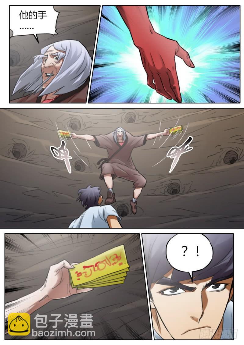 7.jpg