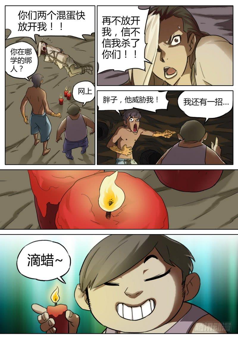 5.jpg