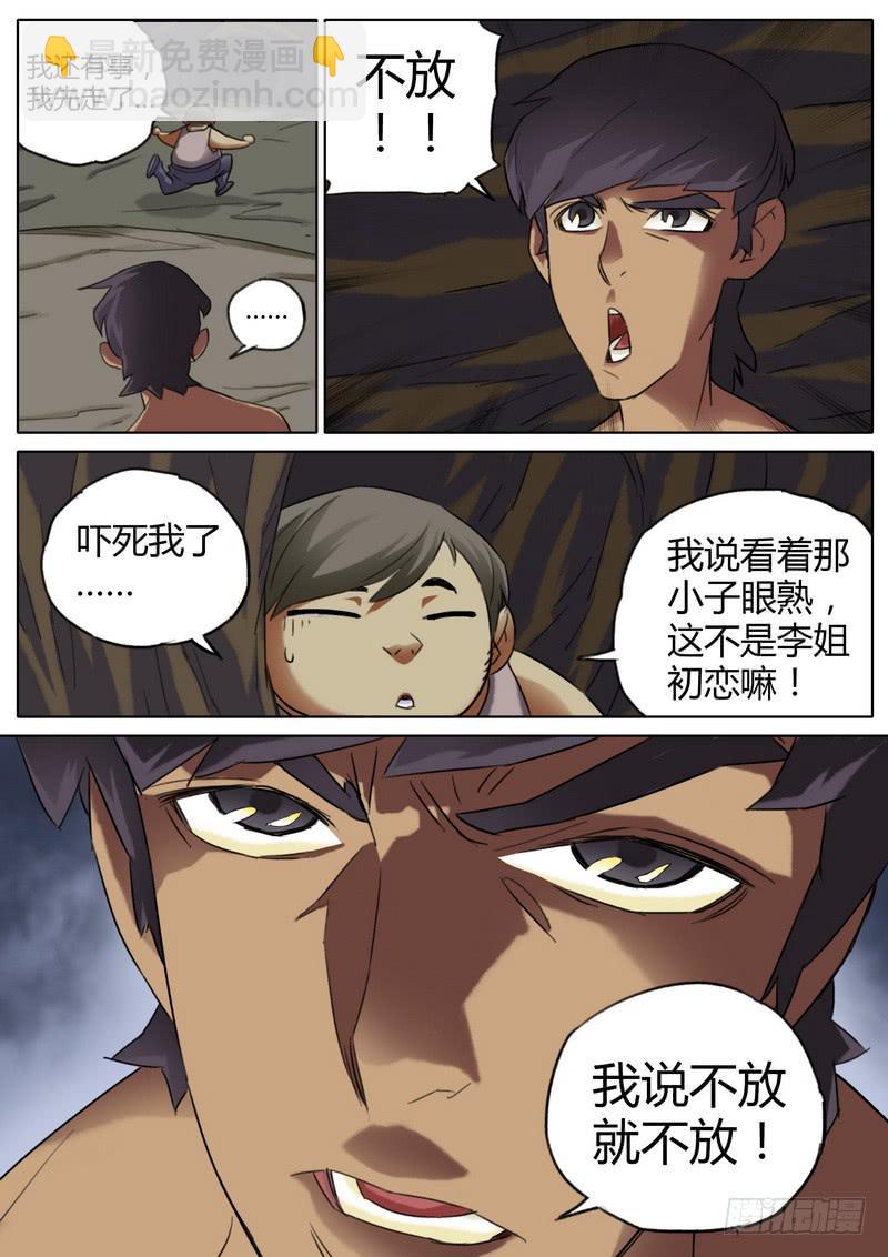 9.jpg
