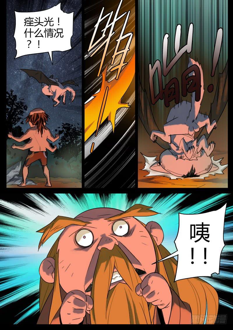 9.jpg