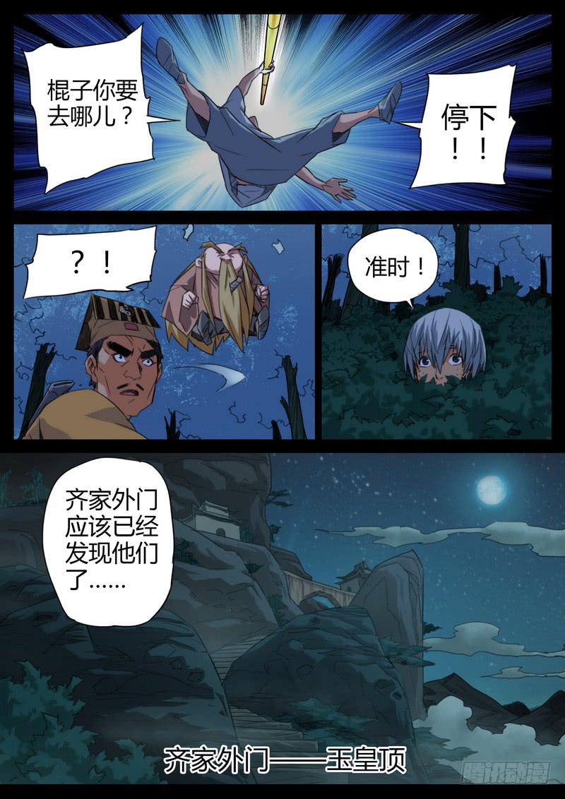9.jpg