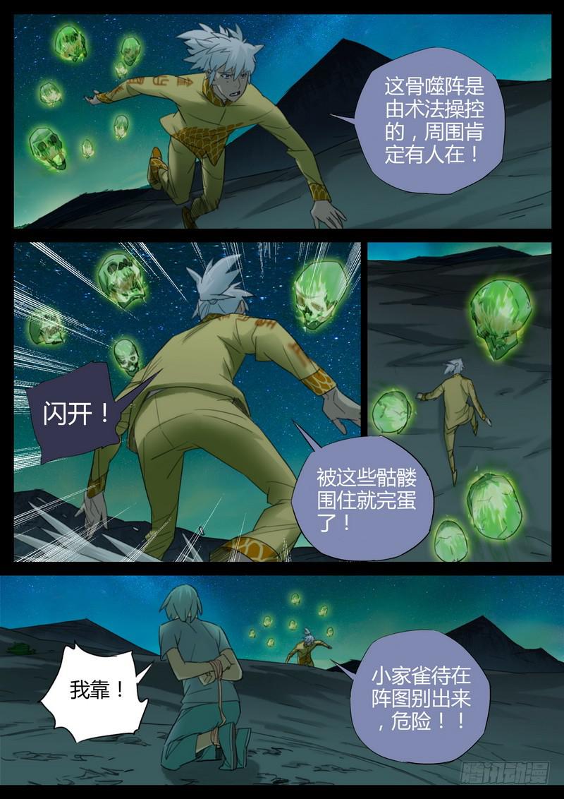 3.jpg