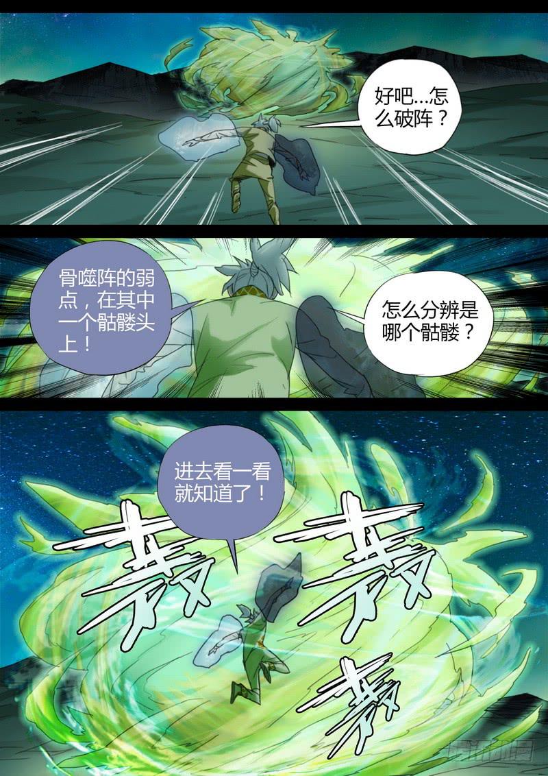 9.jpg